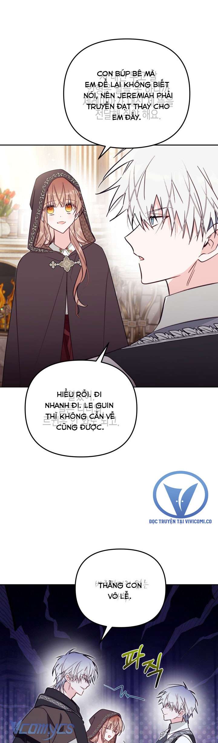 Không Có Chỗ Cho Kẻ Giả Mạo Chap 79 - Next 