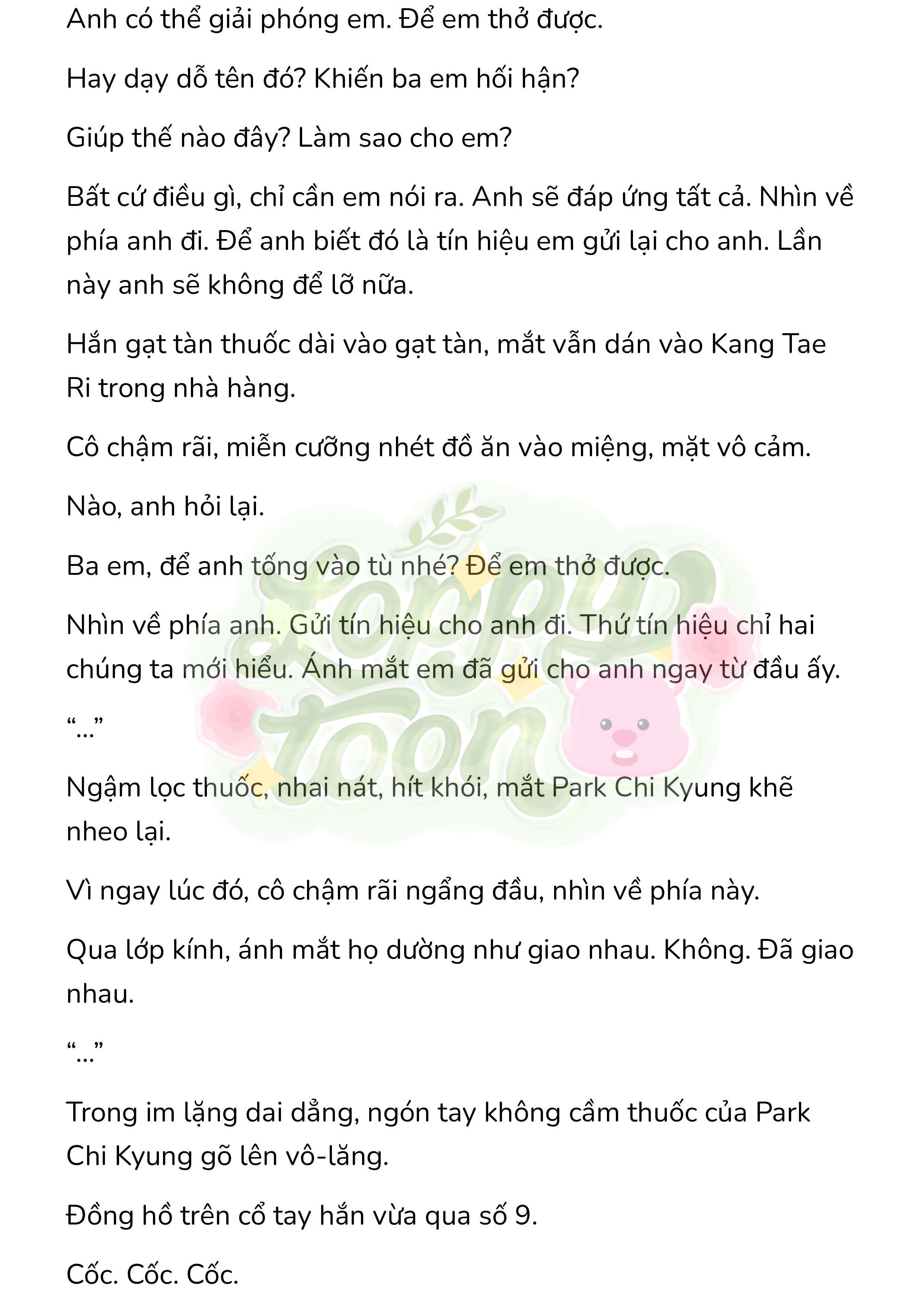 [Novel] Gửi Kẻ Xa Lạ Phản Bội Đạo Đức Chap 98 - Trang 2