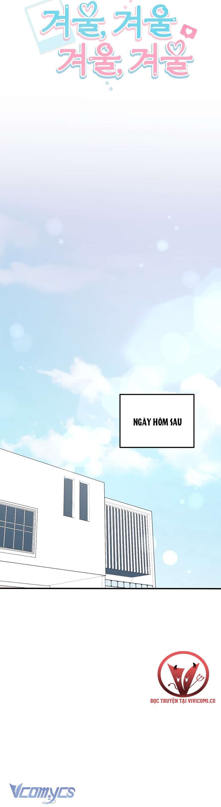 [18+] Mùa Đông Bất Tận Chap 17 - Next Chap 18