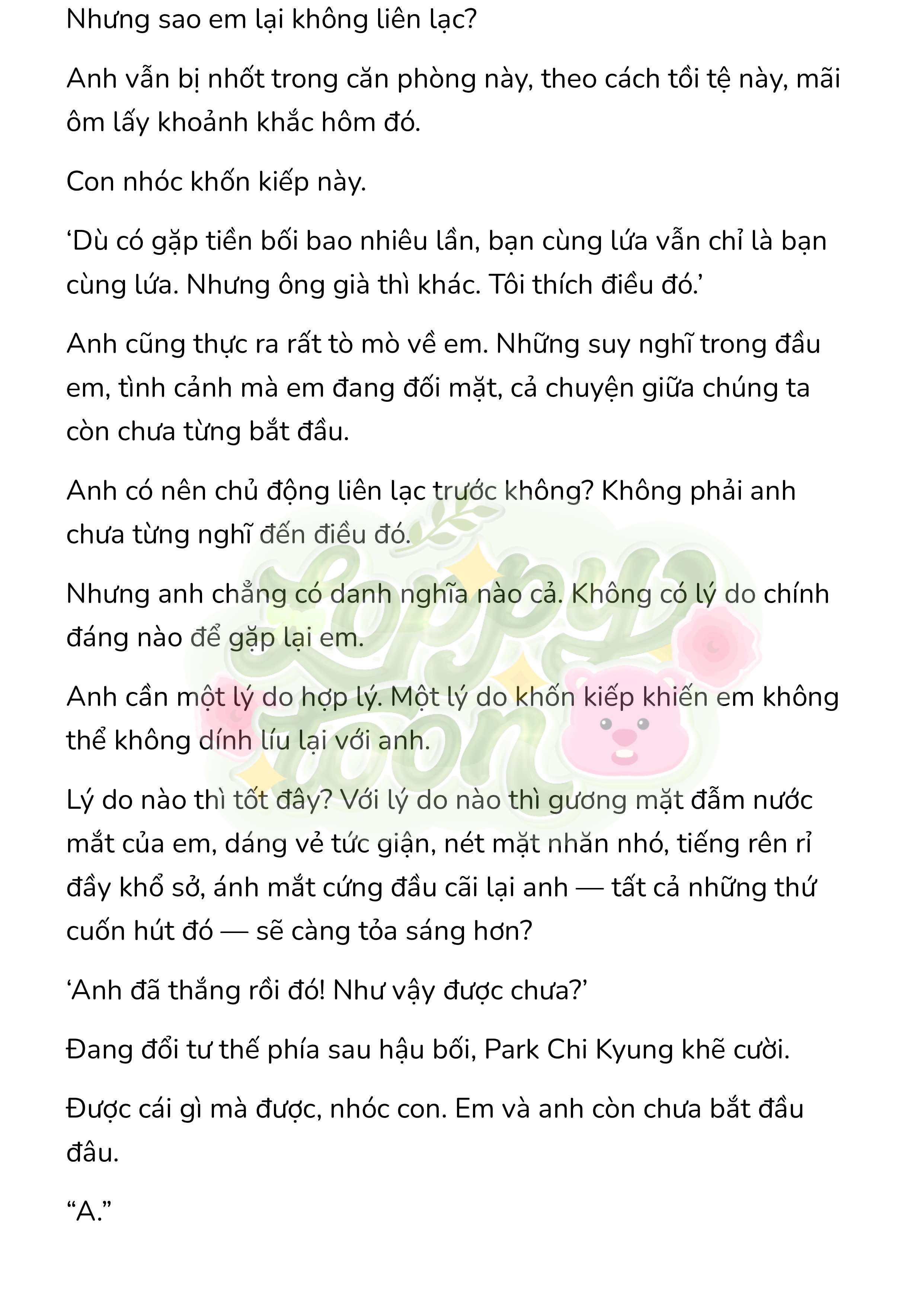 [Novel] Gửi Kẻ Xa Lạ Phản Bội Đạo Đức Chap 98 - Trang 2