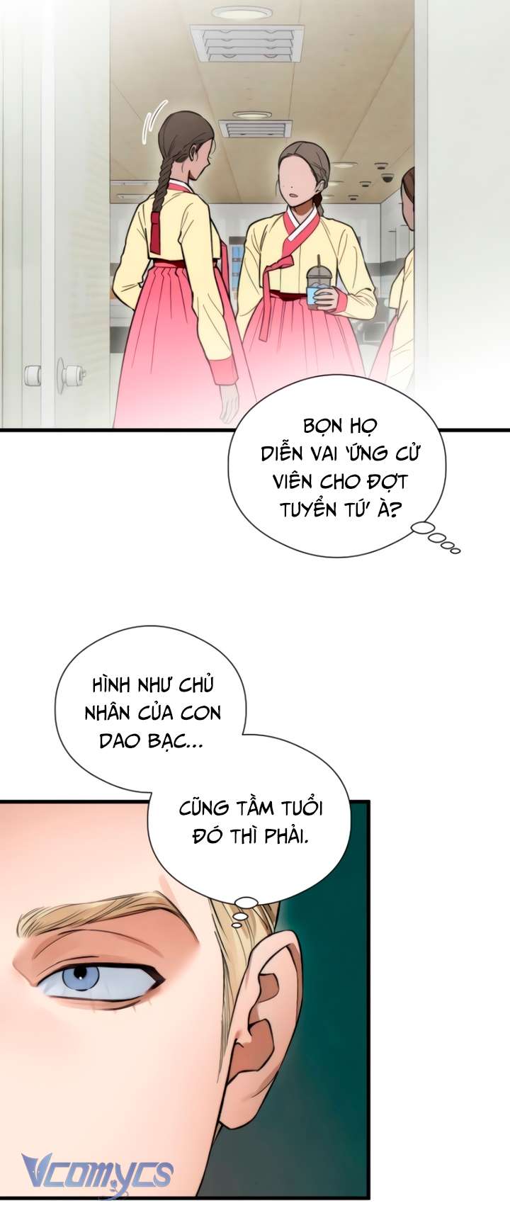 [18+] Mong Ước Của Ác Quỷ Chap 50 - Next 