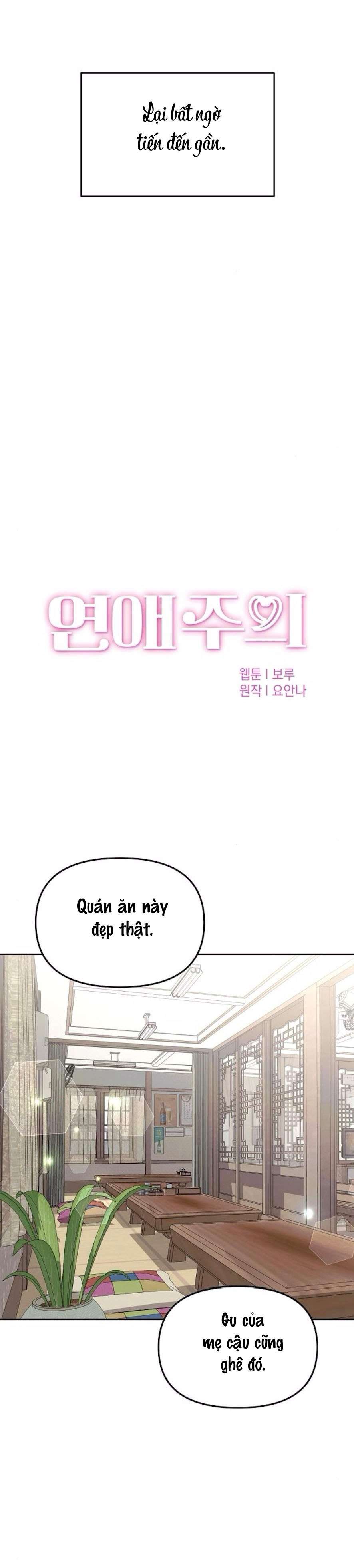 Cẩn Thận Va Phải Tình Yêu Chap 9 - Trang 3