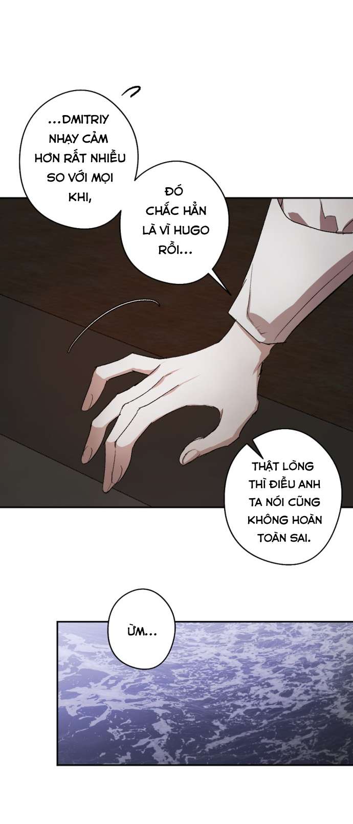 Lời Thú Nhận Của Chúa Tể Bóng Tối Chap 118 - Trang 4