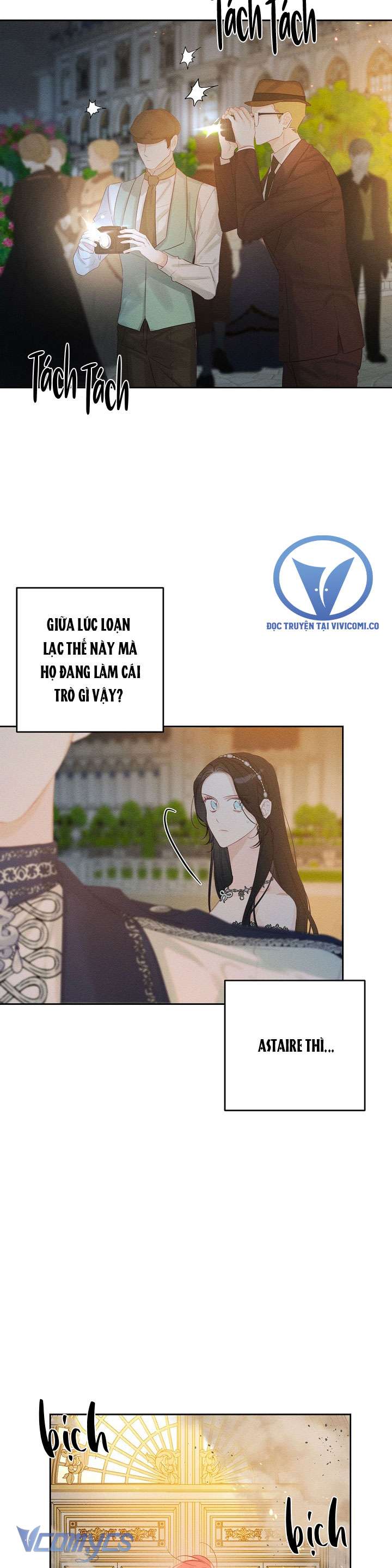 Trước Tiên Phải Giấu Em Trai Cái Đã! Chap 77 - Trang 2