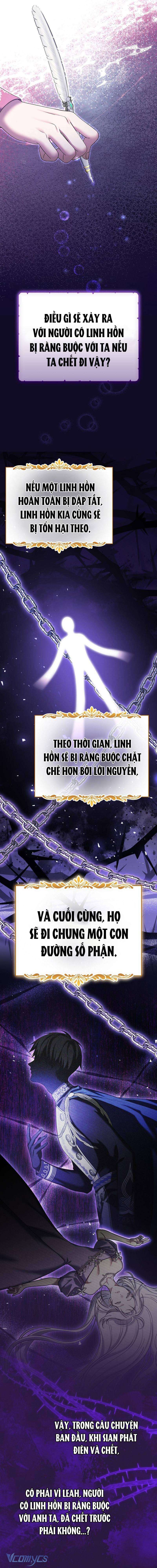 Tôi Trở Thành Người Vợ Đoản Mệnh Của Tên Bạo Chúa Chap 23 - Trang 3