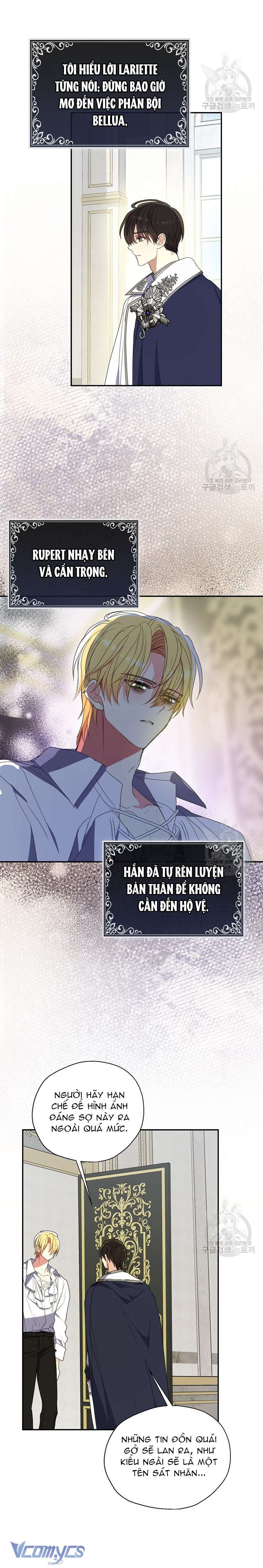 Bệ Hạ Xin Đừng Giết Tôi!!! Chap 116 - Trang 2