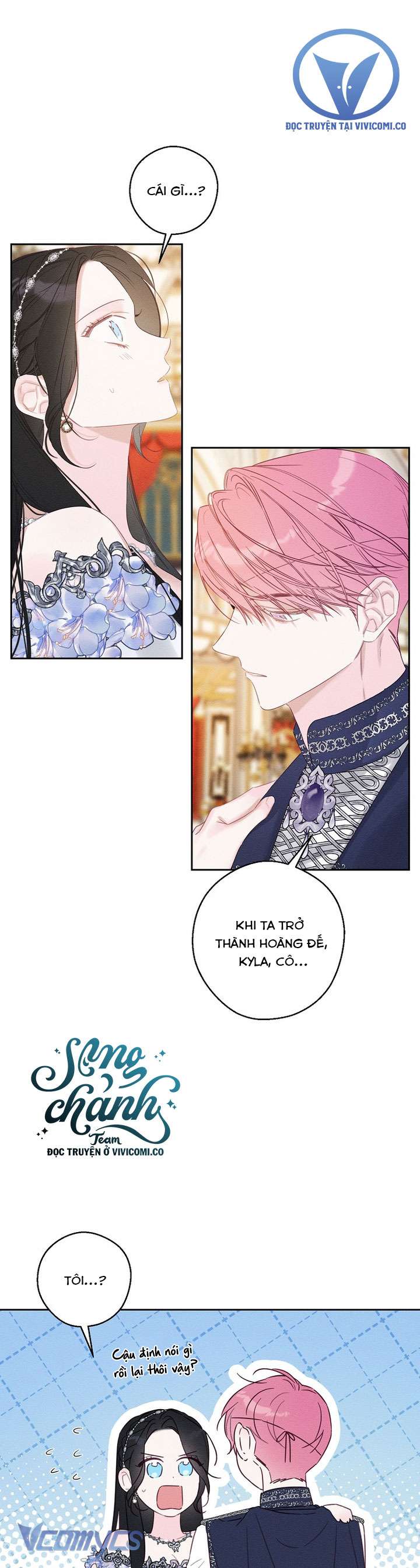 Trước Tiên Phải Giấu Em Trai Cái Đã! Chap 77 - Trang 2