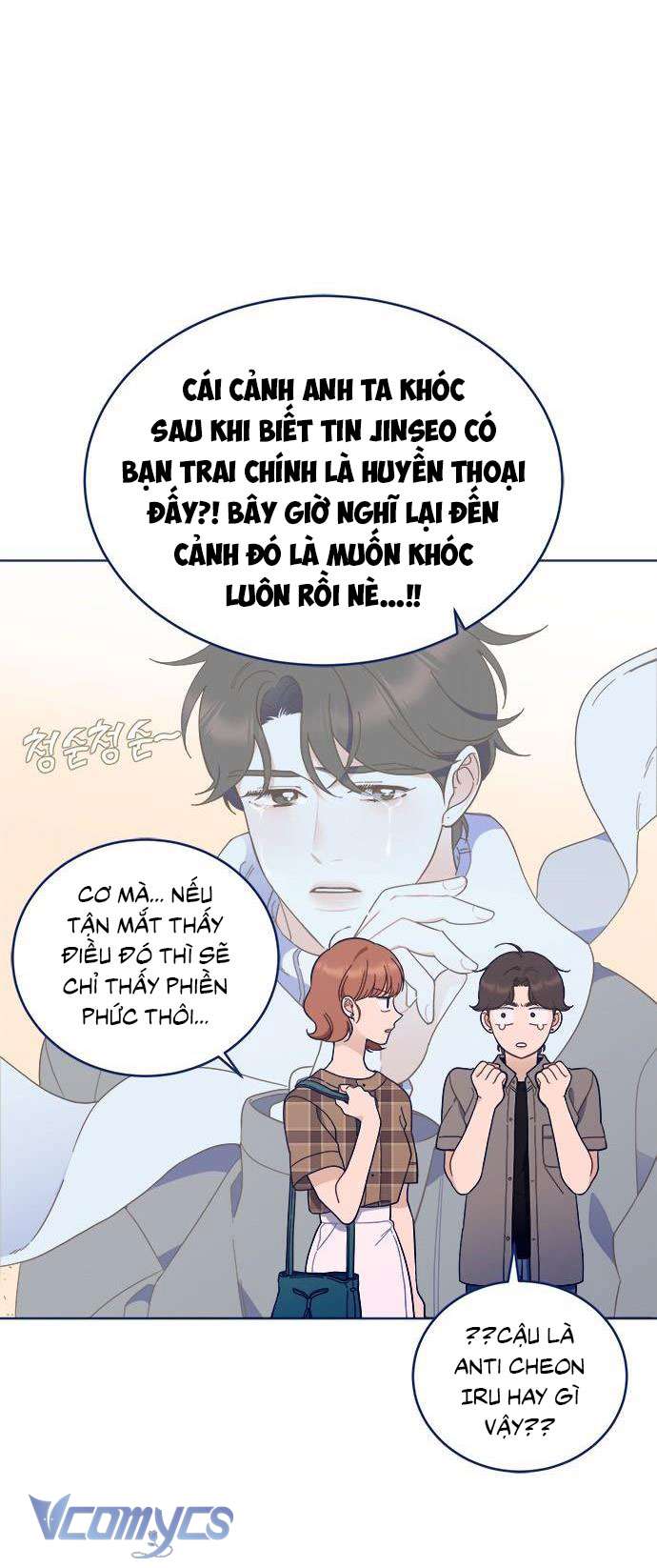 Thứ Tôi Cần Không Phải Là Tình Yêu Chap 7 - Trang 3