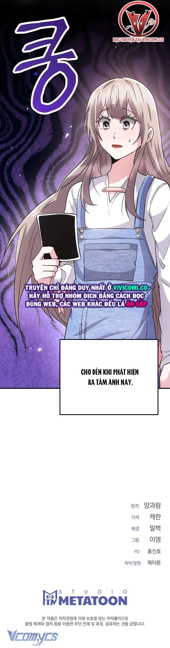 [18+] Mùa Đông Bất Tận Chap 14 - Trang 2