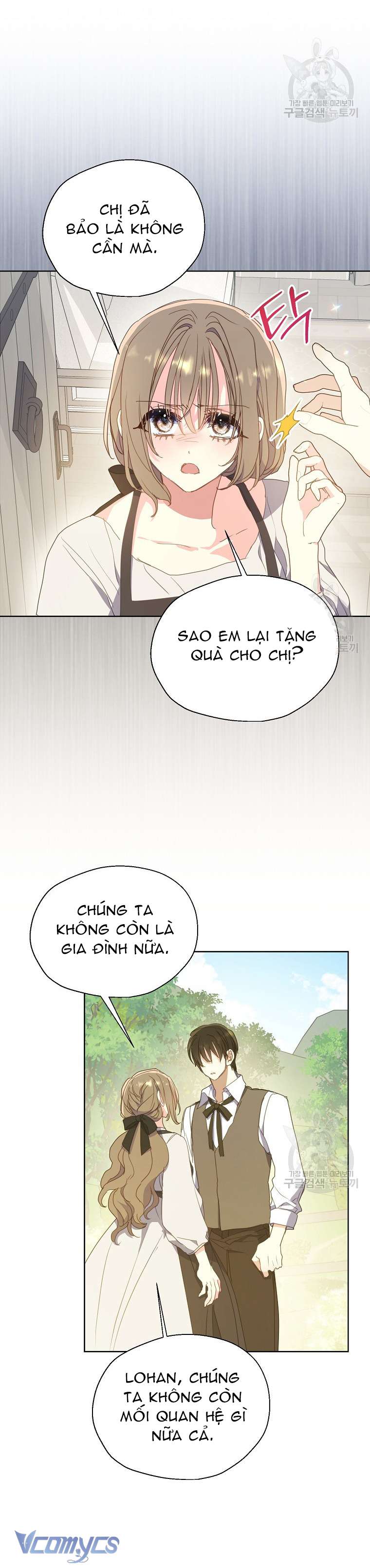 Bệ Hạ Xin Đừng Giết Tôi!!! Chap 116 - Trang 2