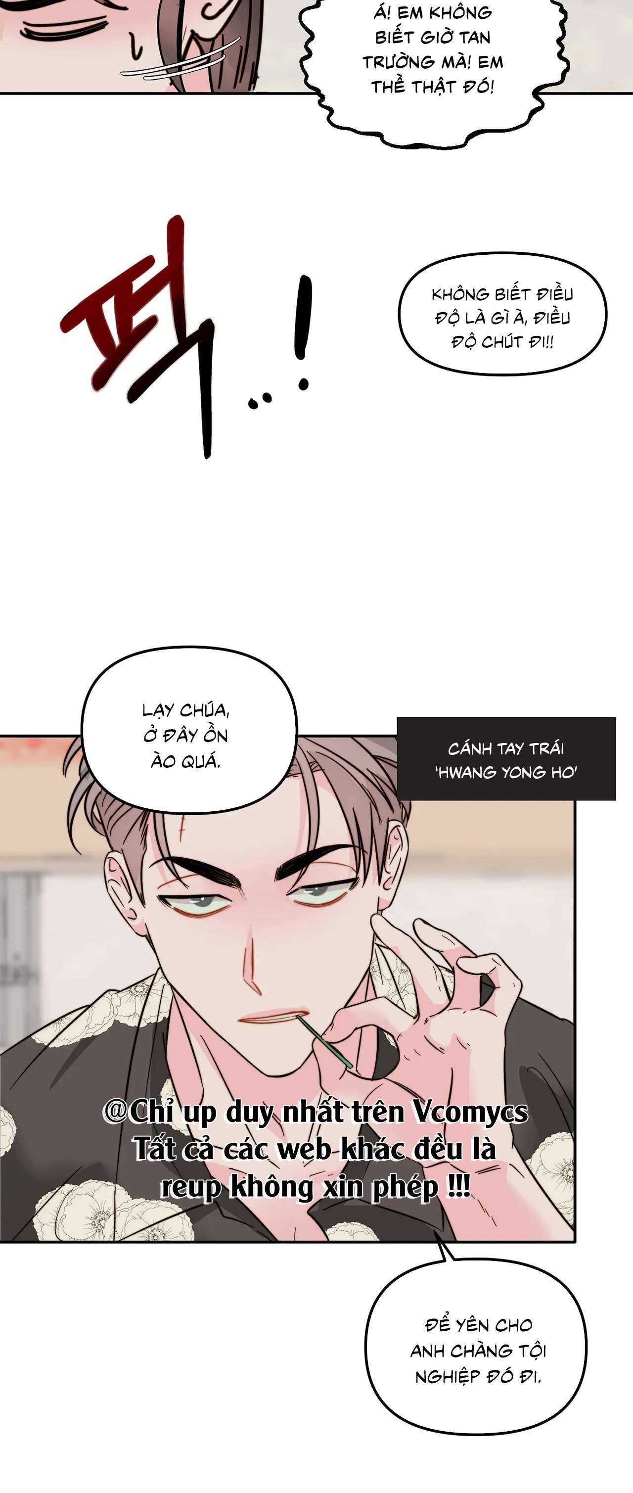 Trong Tổ Chức Chỉ Có Hai Ta? Chap 1 - Trang 2