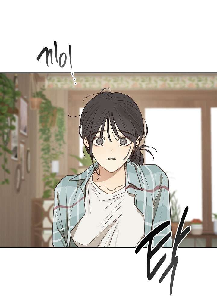 Đóa Hoa Là Mồi Nhử Chap 20 - Trang 3
