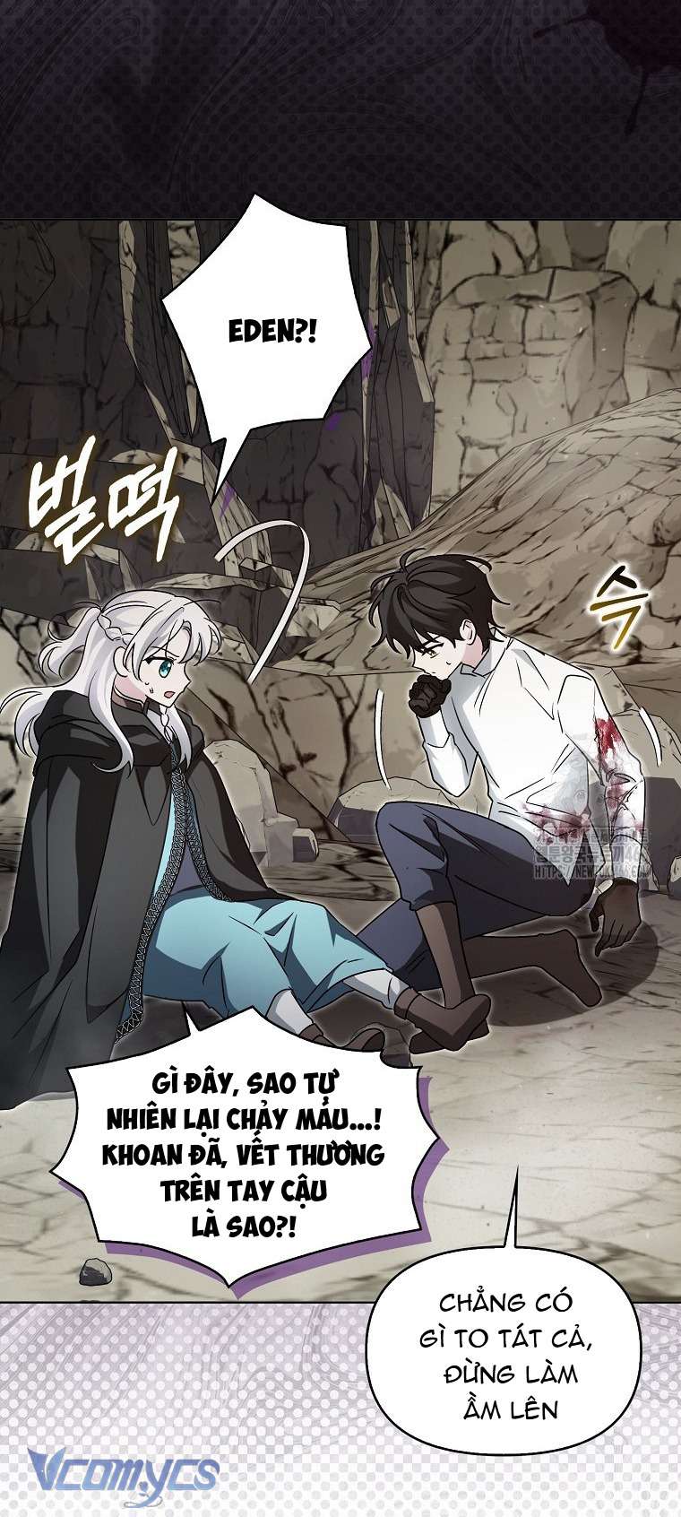 Kế Hoạch Nghỉ Hưu Của Nhân Vật Phản Diện Chap 24 - Trang 3