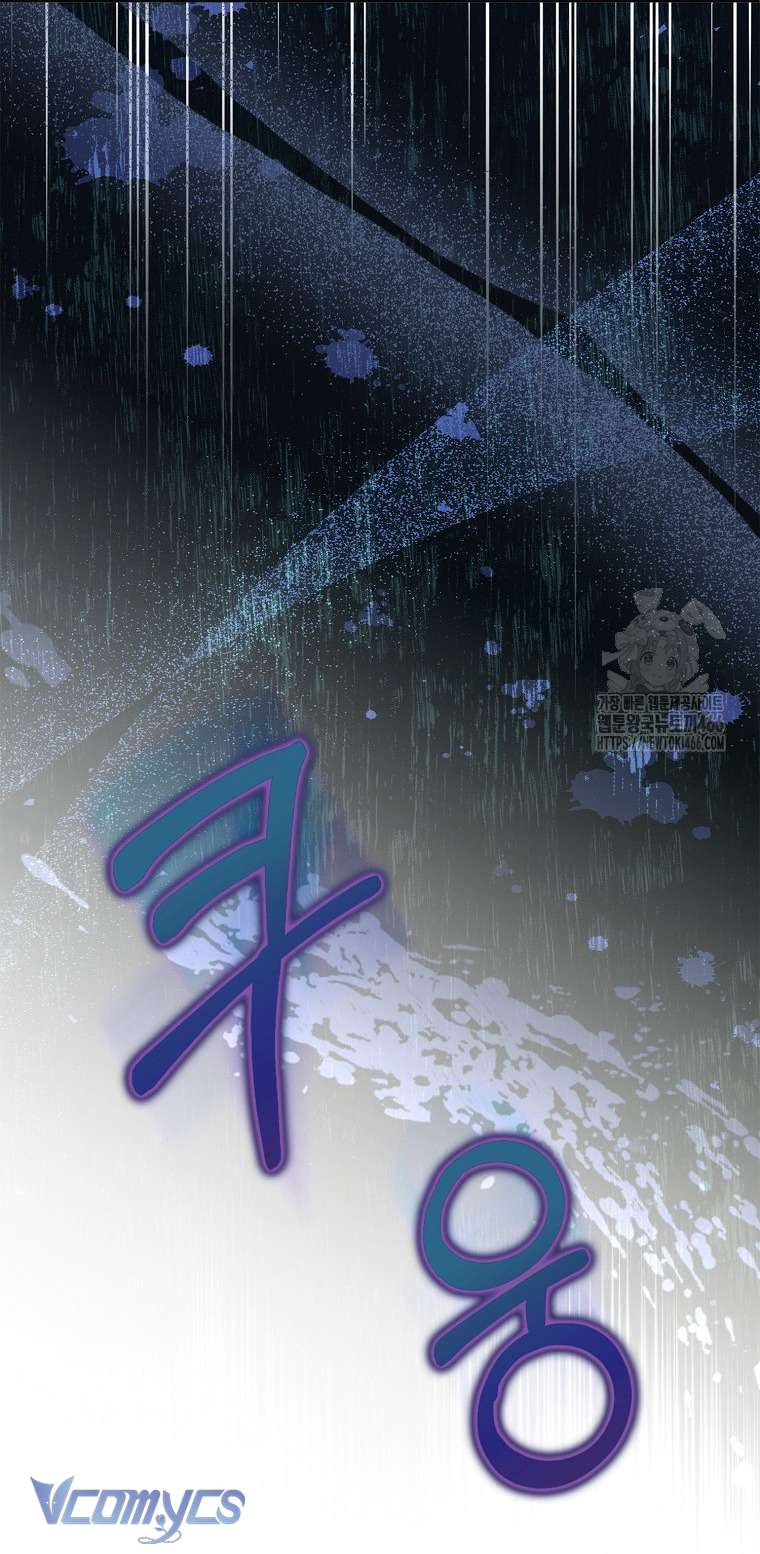 Kế Hoạch Nghỉ Hưu Của Nhân Vật Phản Diện Chap 24 - Trang 3