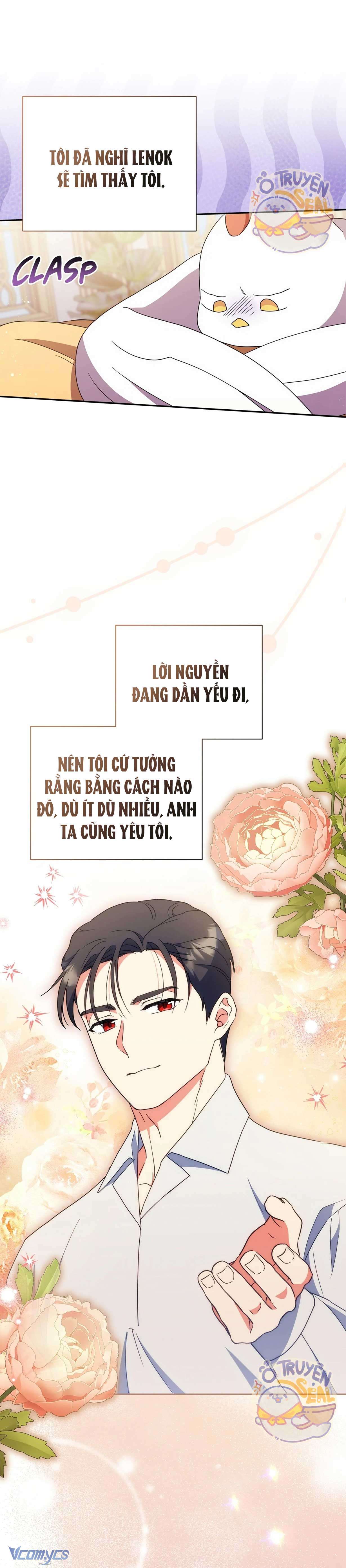 Nàng Công Chúa Trong Chuồng Gà Chap 26 - Trang 3