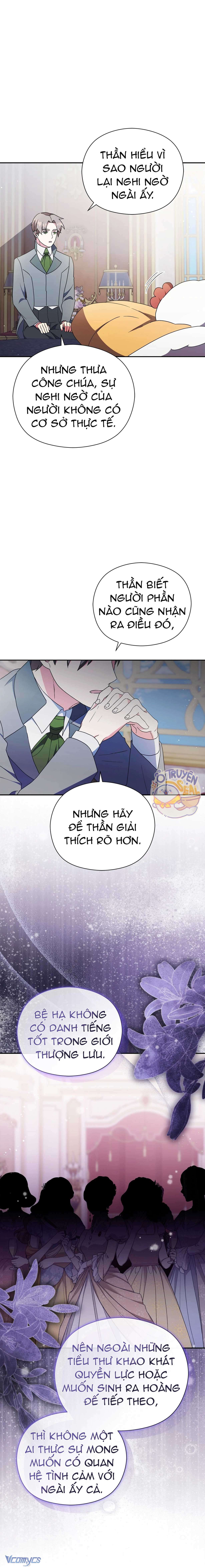 Nàng Công Chúa Trong Chuồng Gà Chap 26 - Trang 3