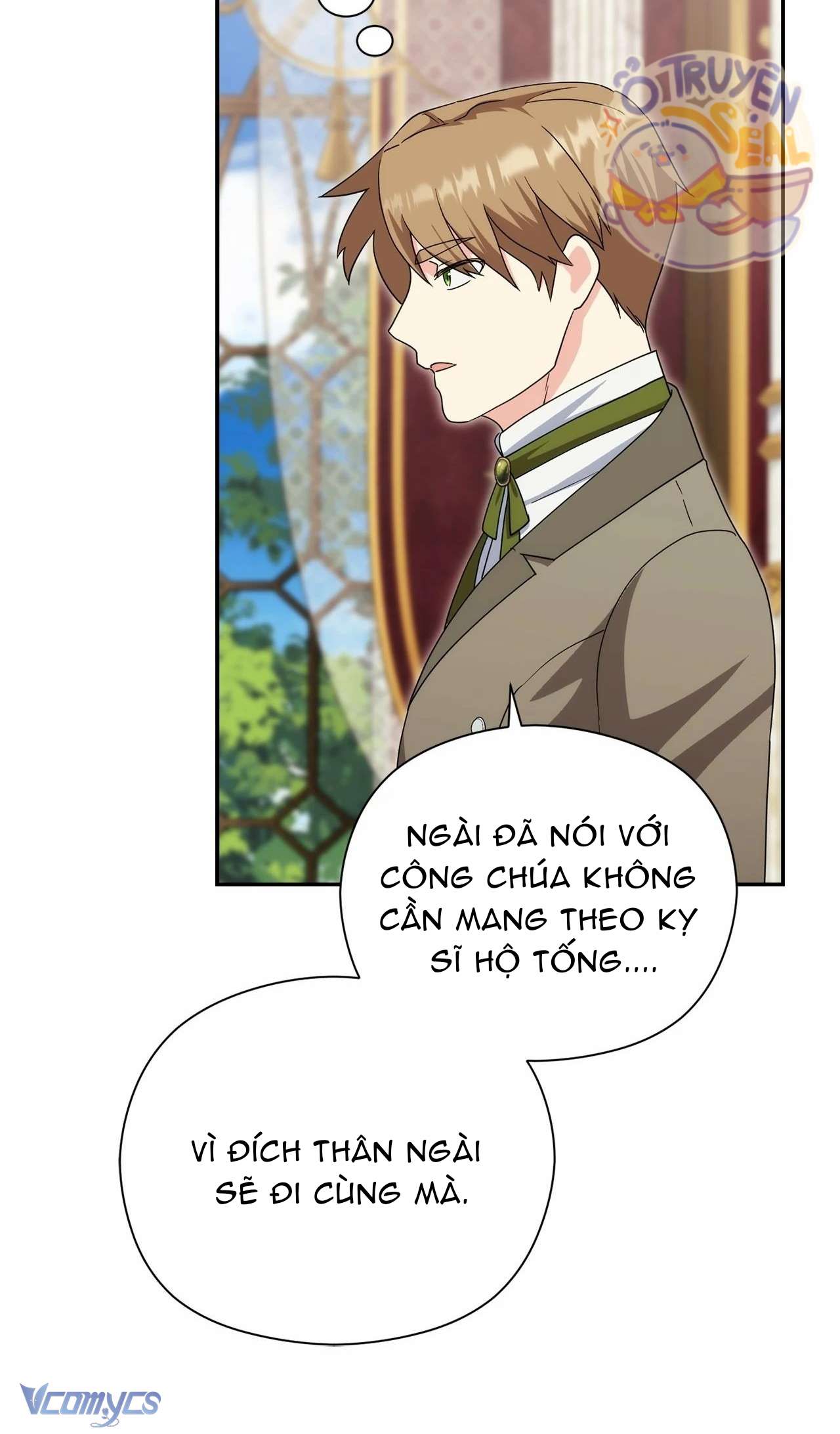 Nàng Công Chúa Trong Chuồng Gà Chap 25 - Trang 3