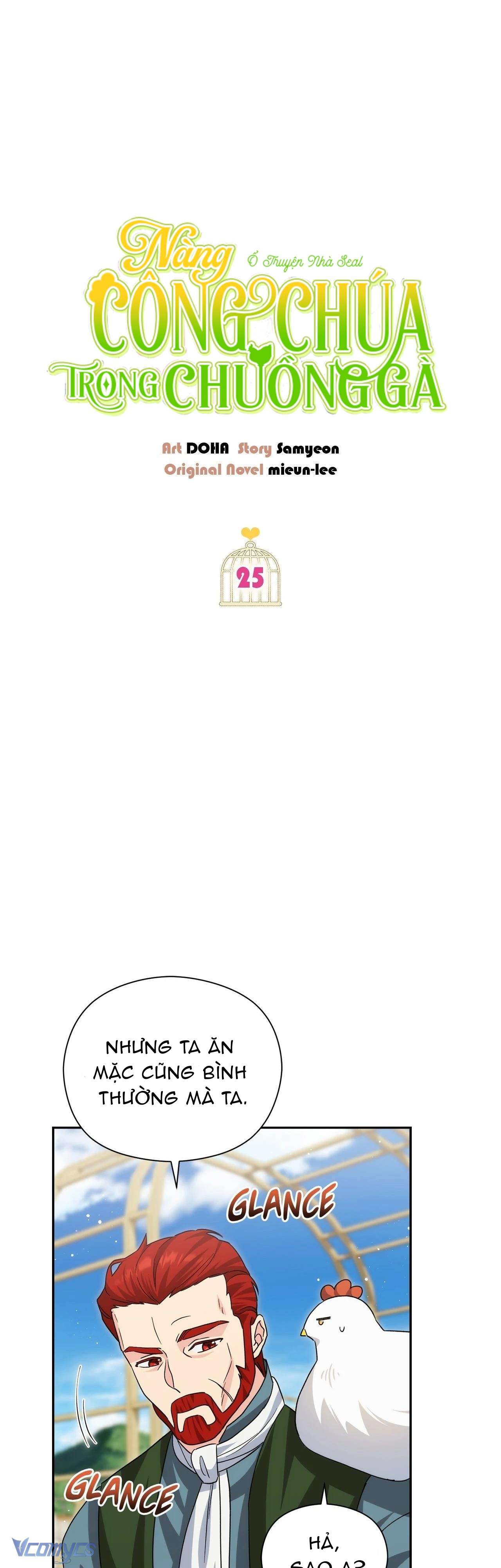 Nàng Công Chúa Trong Chuồng Gà Chap 25 - Trang 3