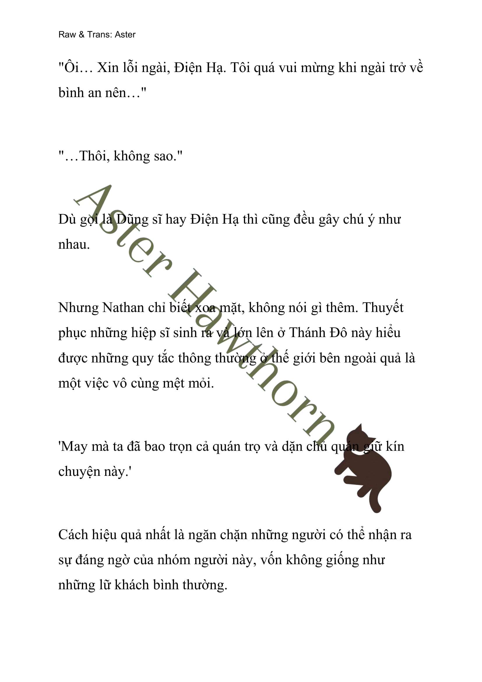 [NOVEL] Anh Hùng Khao Khát Sự Sa Ngã Của Thánh Nữ Chap 5 - Trang 2