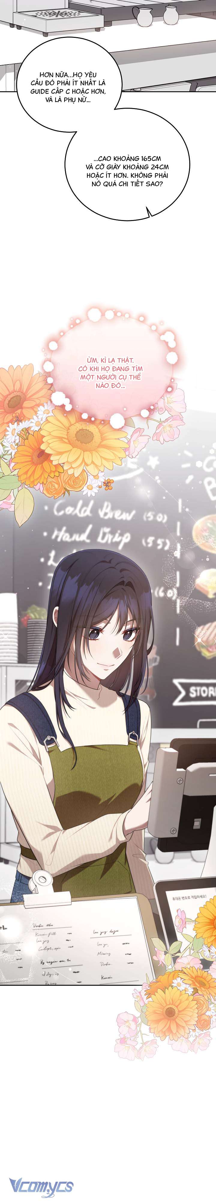 Chủ Tiệm Cafe Là Guide Cấp S Chap 15 - Trang 4