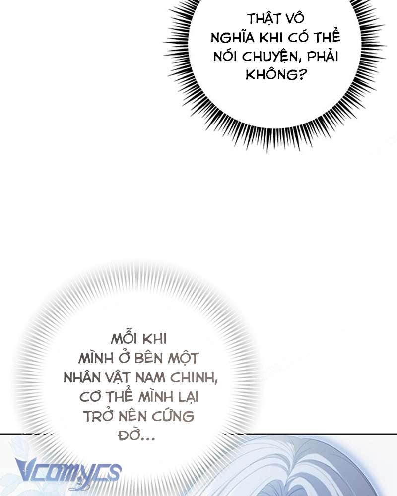Praesepe Bên Ngoài Chiếc Lồng Chap 2 - Trang 2