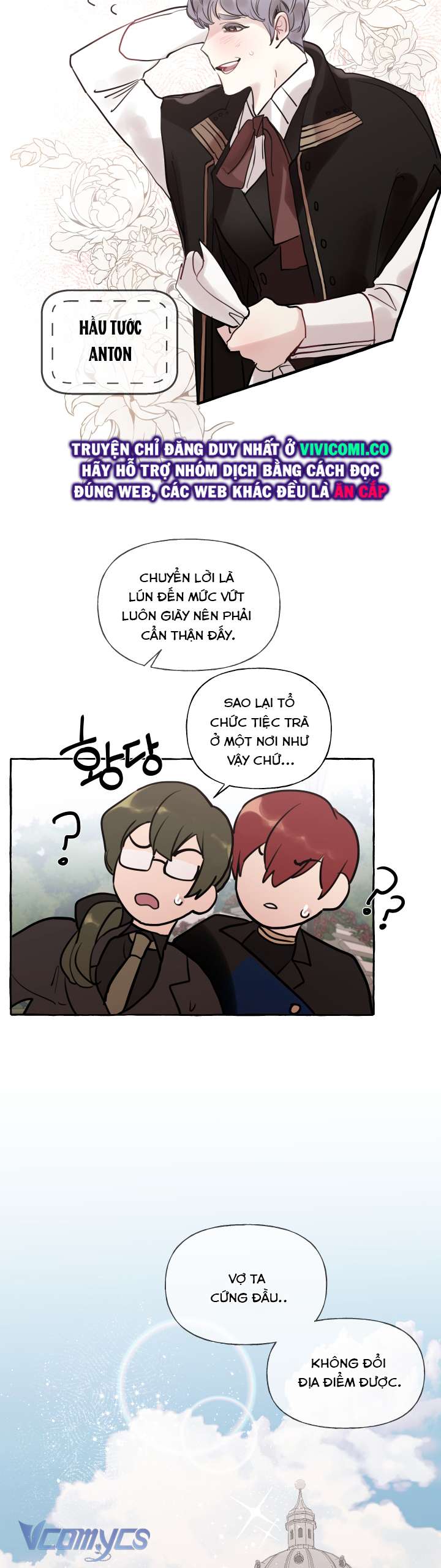 [18+] Lời Mời Gọi Phóng Đãng Của Công Tước Phu Nhân Chap 25 - Next 