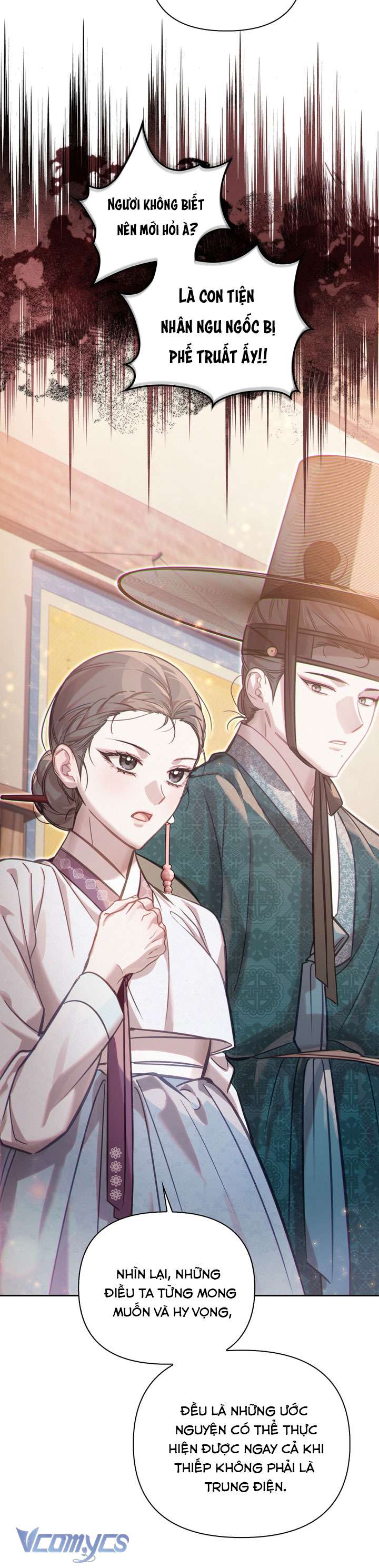 [18+] Tiết Học Bí Mật Của Trung Điện Chap 69 - Trang 2