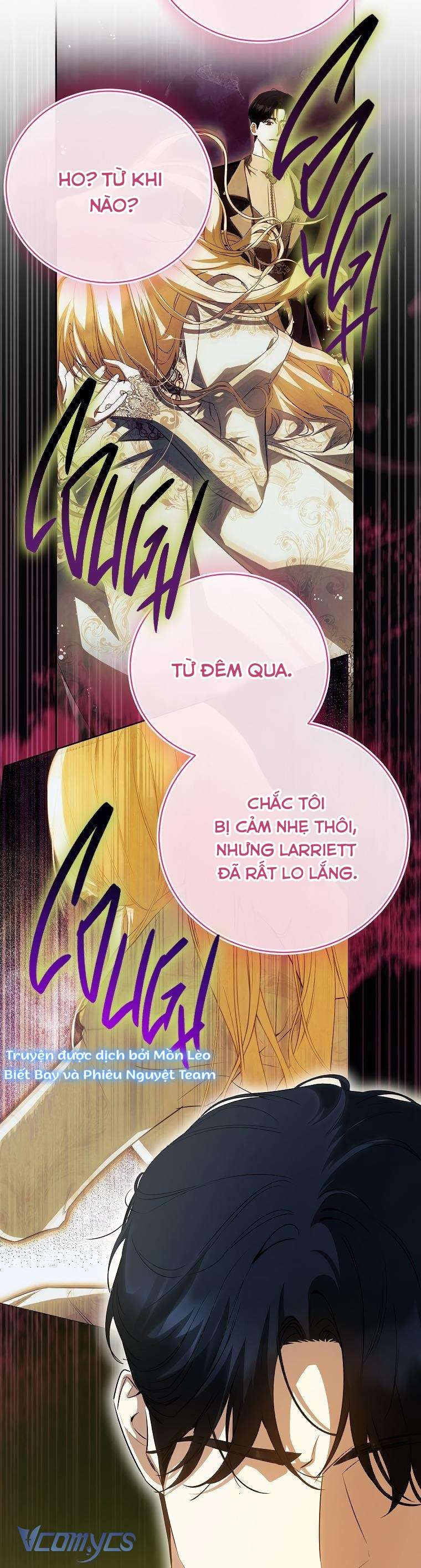 Hình Như Tôi Đã Xuyên Vào Cuốn Tiểu Thuyết Nào Đó Chapter 41 - Trang 4