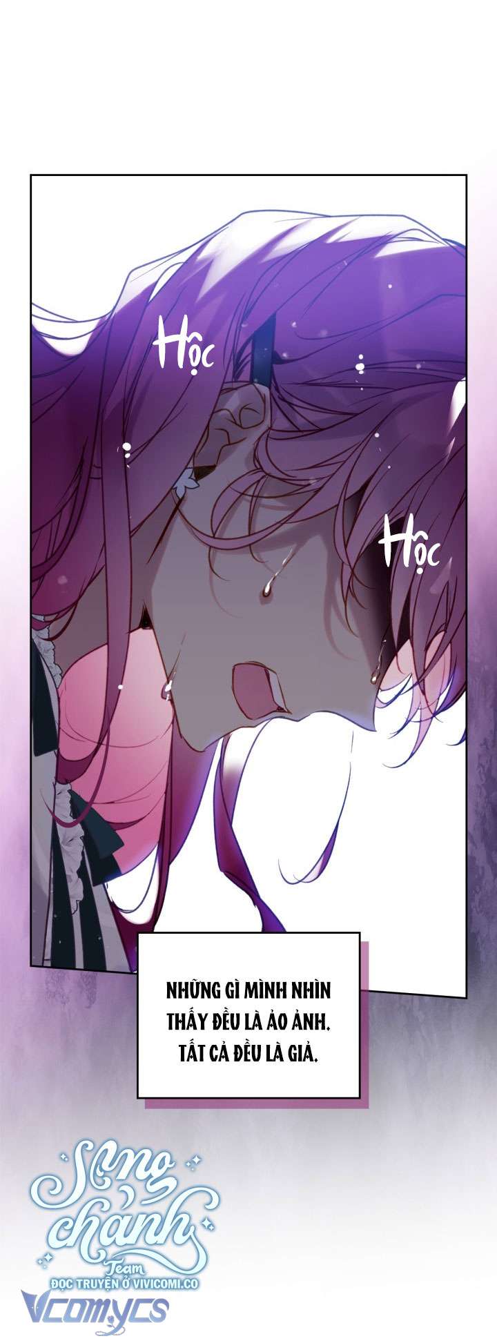 Kết Cục Của Nhân Vật Phản Diện Chỉ Có Thể Là Cái Chết Chap 175 - Trang 4