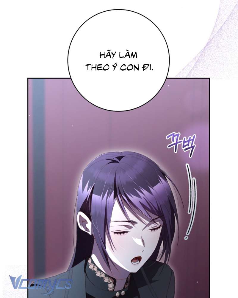 [Sứa Biển] Em Trai Tôi Là Hoàng Đế Ngang Ngược Chap 68 - Trang 2