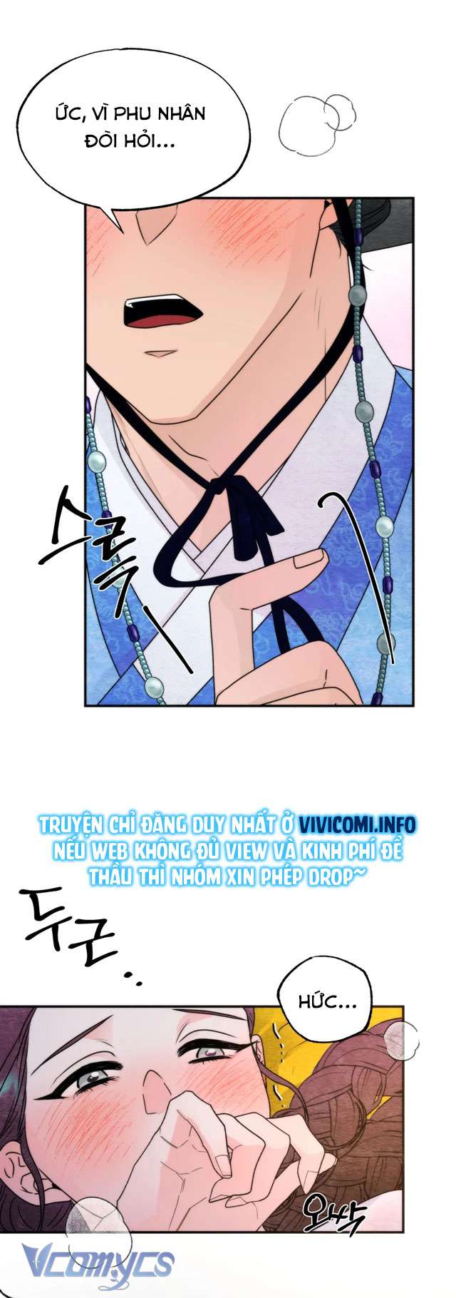 [KHÔNG CHE] Đâu Mới Là Thật? Chap 3 - Trang 2