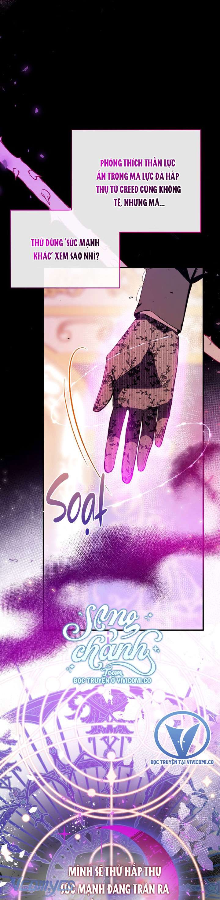 Chúng Ta Có Thể Trở Thành Một Gia Đình Được Không? Chap 146 - Trang 2