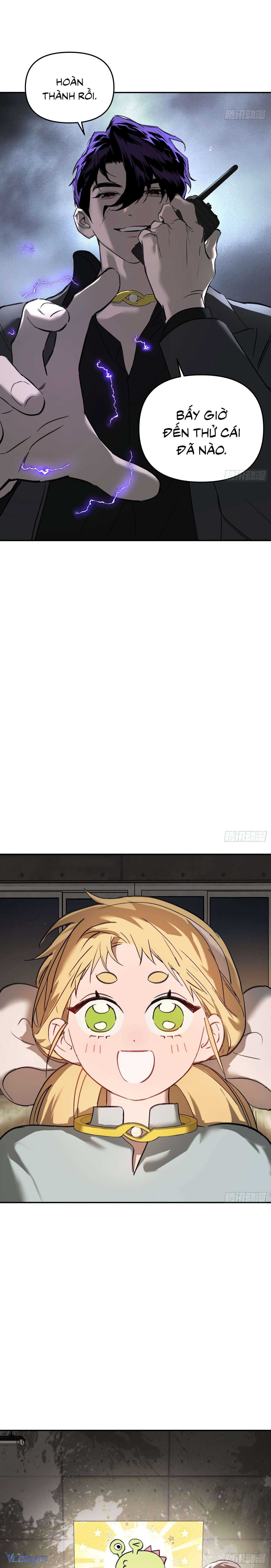 Ác Chi Hoàn Phiên Ngoại 1 - Trang 2