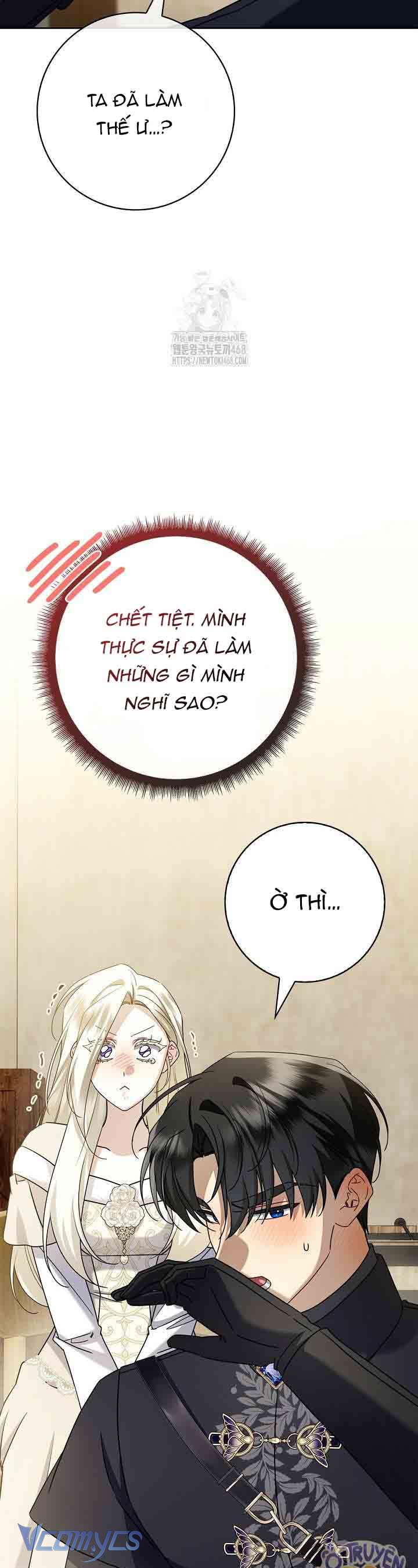 Xin Lỗi Vì Tôi Không Thể Rời Mắt Khỏi Vẻ Ngoài Của Ngài Chap 46 - Next Chap 47