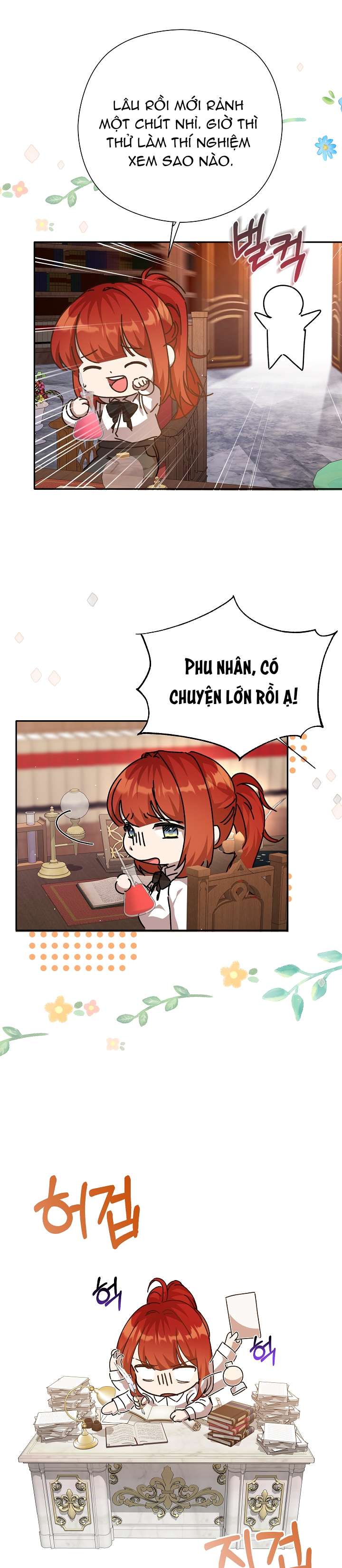 Tôi Đã Vô Tình Quyến Rũ Em Trai Của Nam Chính Chap 31 - Trang 3