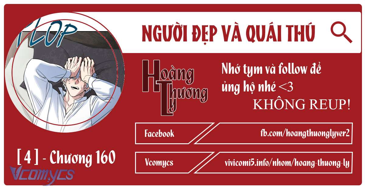 Người Đẹp Và Quái Thú Chap 160 - Trang 2