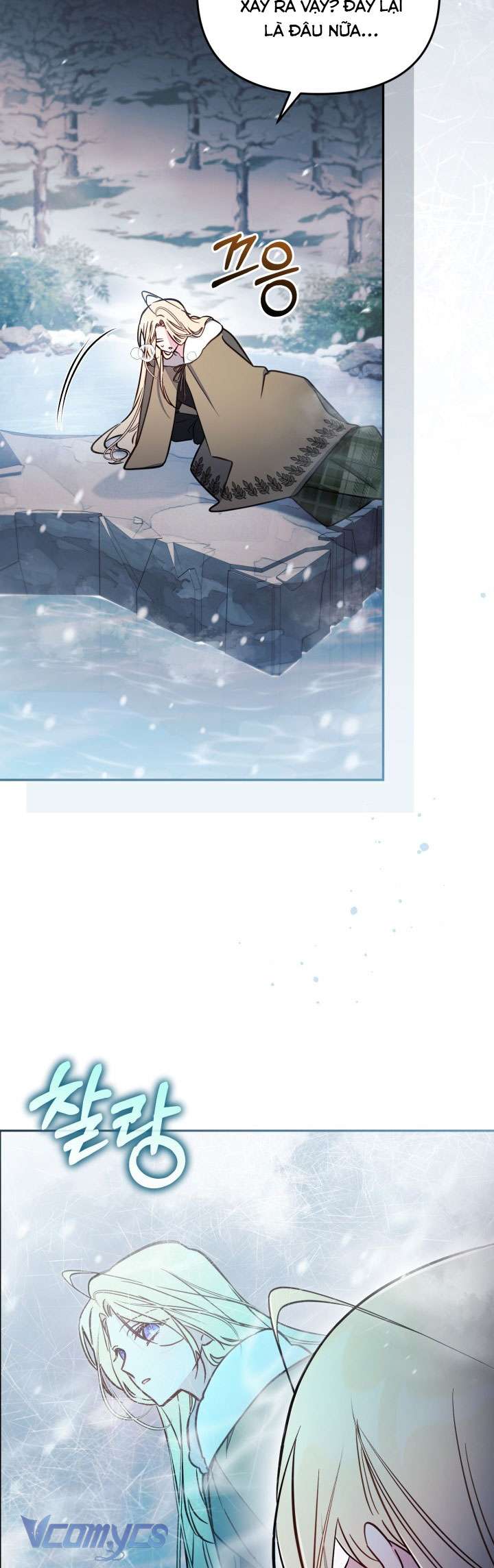 Không Có Chỗ Cho Kẻ Giả Mạo Chap 89 - Trang 2