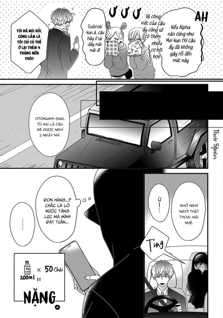 Alpha độc quyền của tôi Chap 1 - Trang 2