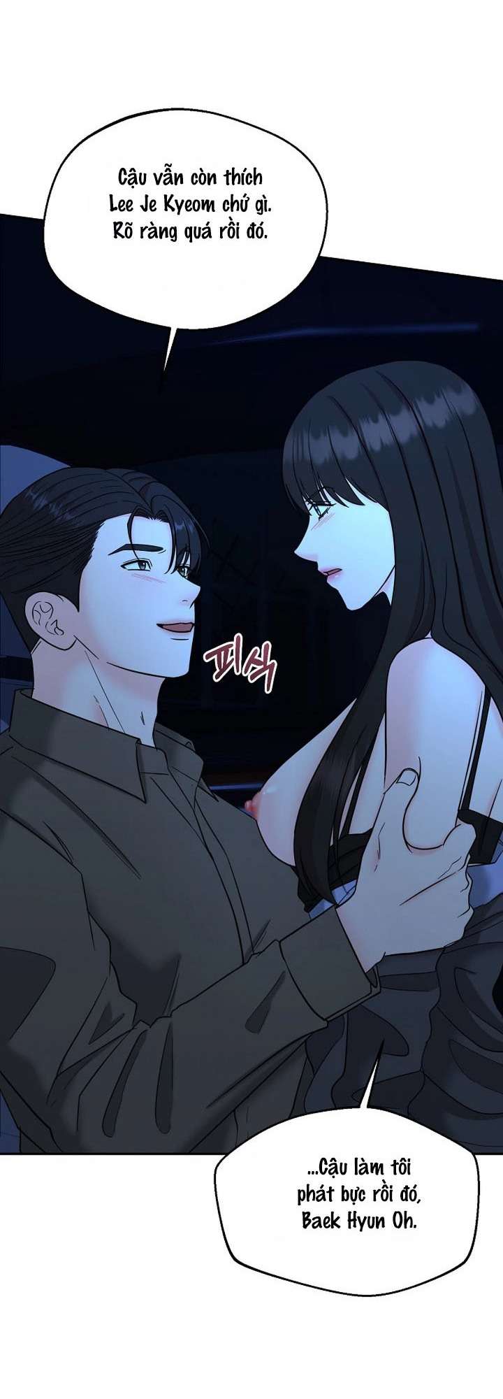 Ván Chơi Cá Cược Chap 32 - Trang 2