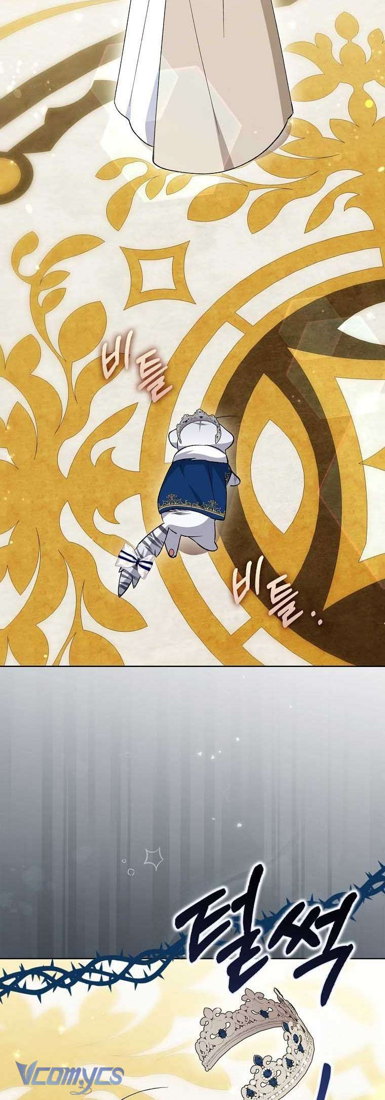 Công Chúa Bạch Hổ Không Có Nguy Hiểm Nha! Chap 8 - Trang 2