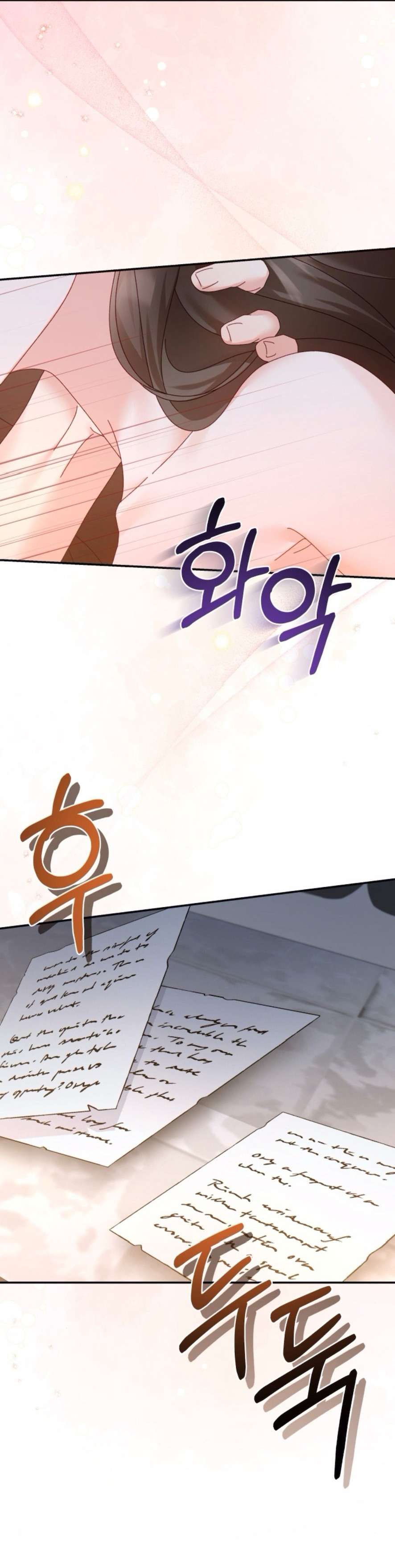 Chính Sách Khuyến Khích Chap 7 - Trang 2