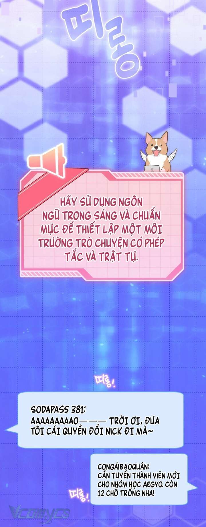 Sự Điều Trị Đặc Biệt Của Tinh Linh Chapter 111 - Trang 3