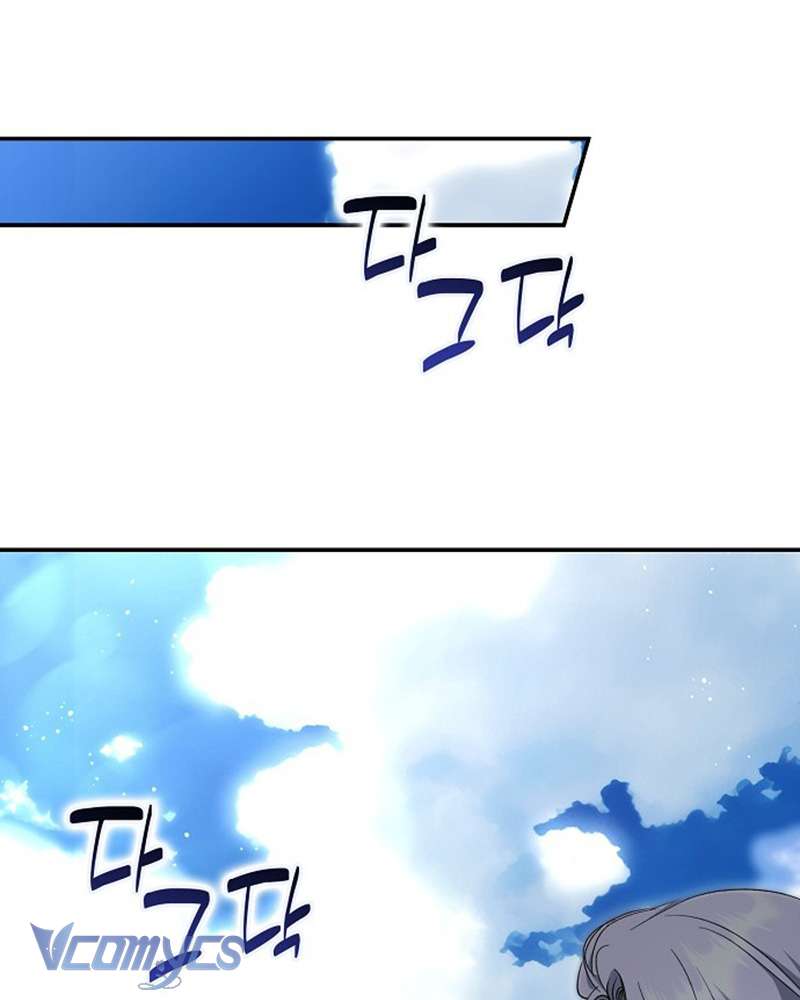 Các Nam Chính Đã Bị Nữ Phụ Cướp Mất Chap 60 - Trang 3