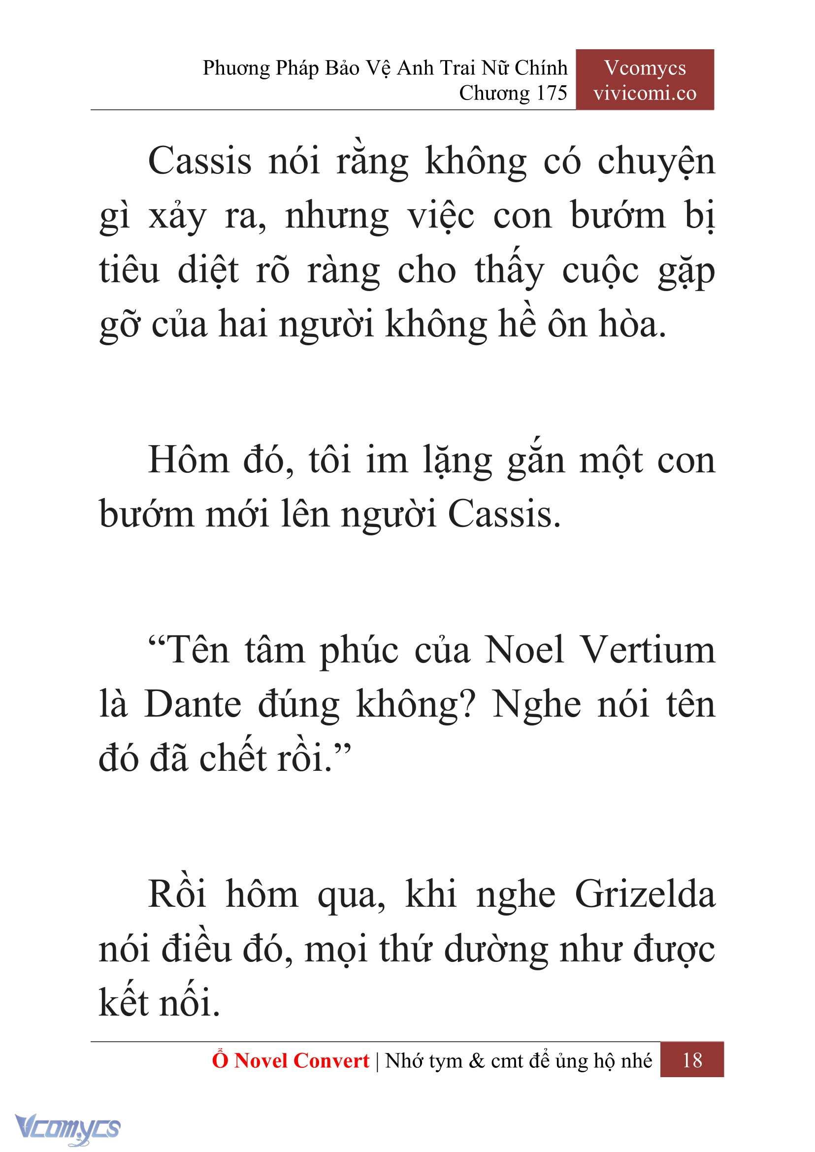 [Novel] Phương Pháp Bảo Vệ Anh Trai Nữ Chính Chap 175 - Trang 2