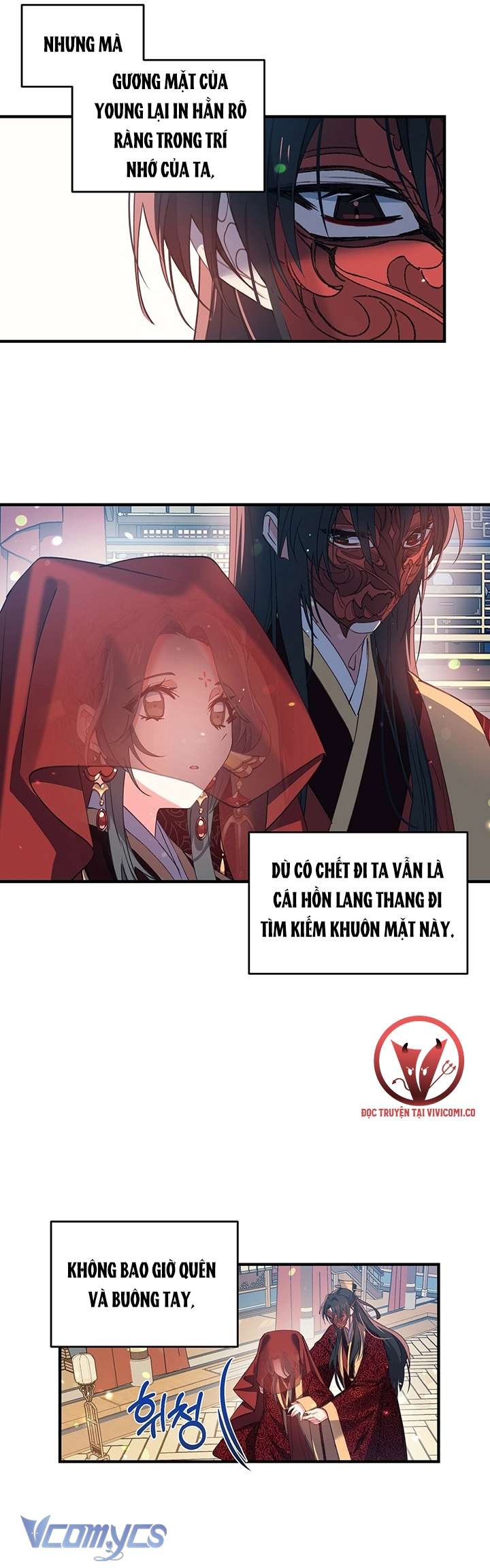 [18+] Chú Chim Nhỏ Của Yêu Tinh Chap 18 - Trang 3