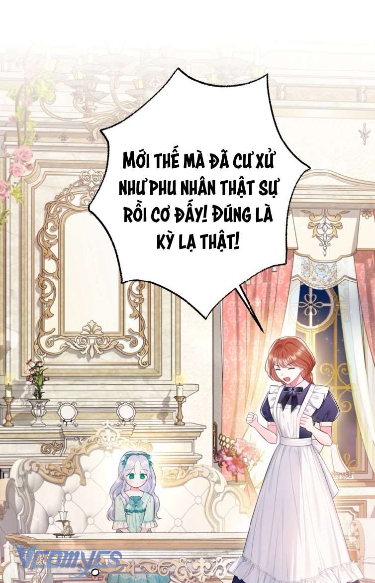 Người Anh Trai Mạnh Nhất Của Tôi Đã Mất Trí Nhớ Chap 31 - Next Chap 32