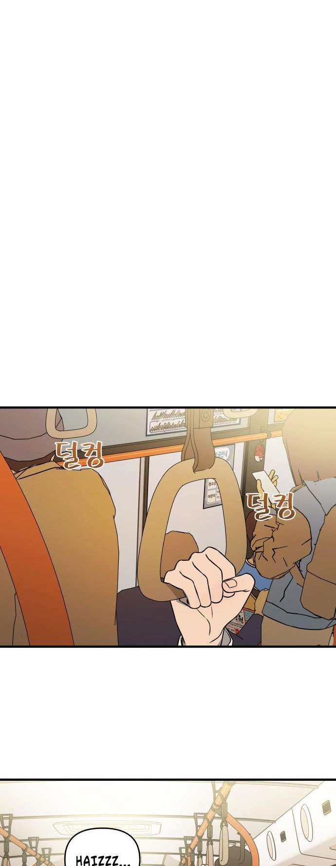 Mối Tình Học Trò Chap 1 - Next Chap 2