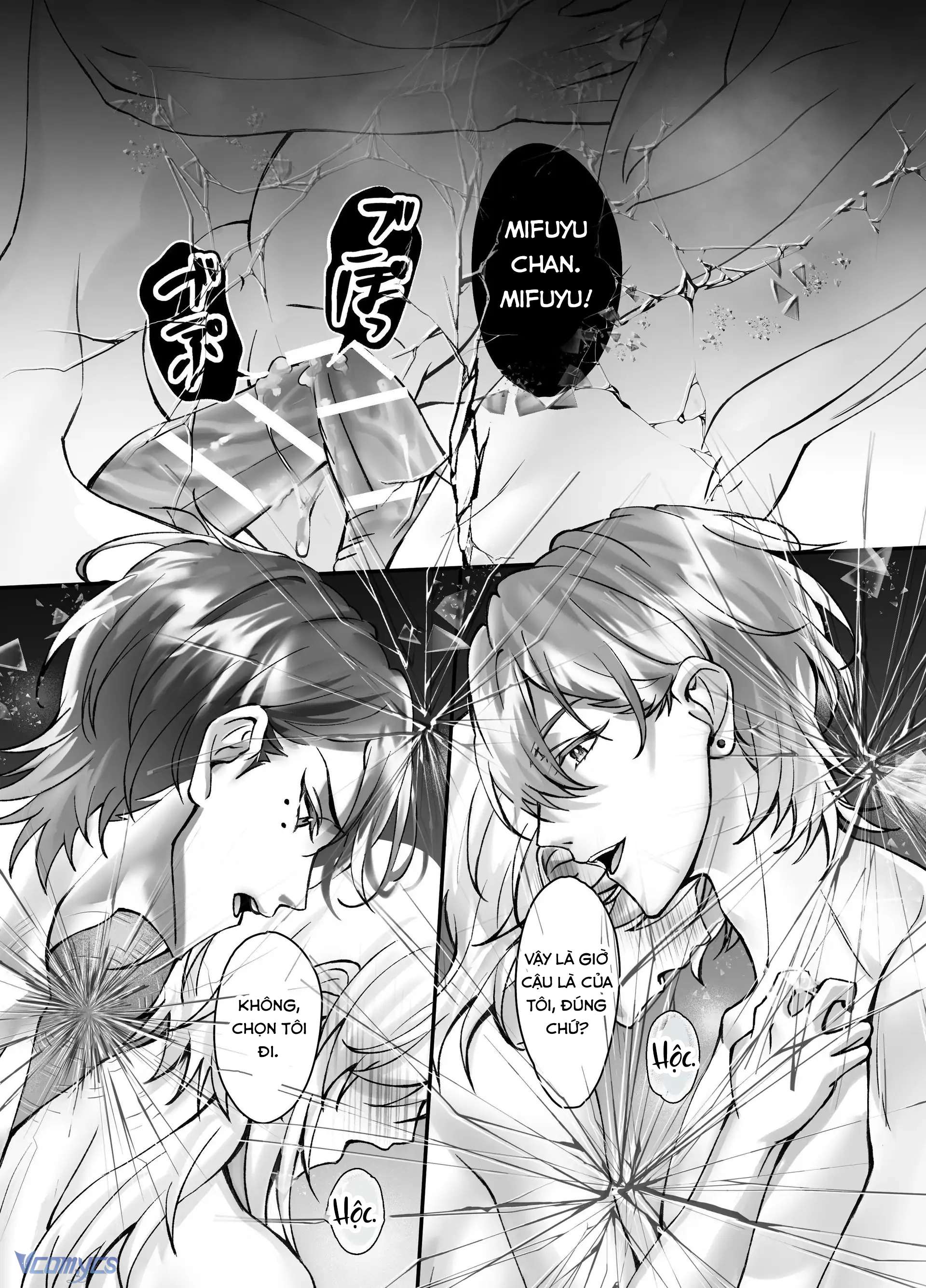 [18+] Tuyển Tập Truyện Ngắn Manga Chap 100 - Trang 3