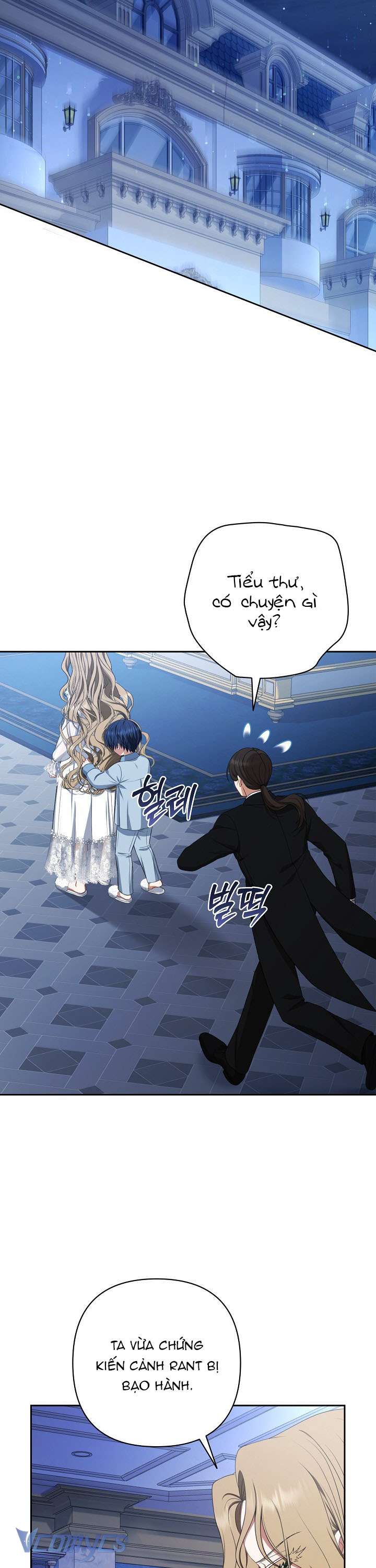 Tôi Đã Xem Một Vở Kịch Chap 10 - Trang 2