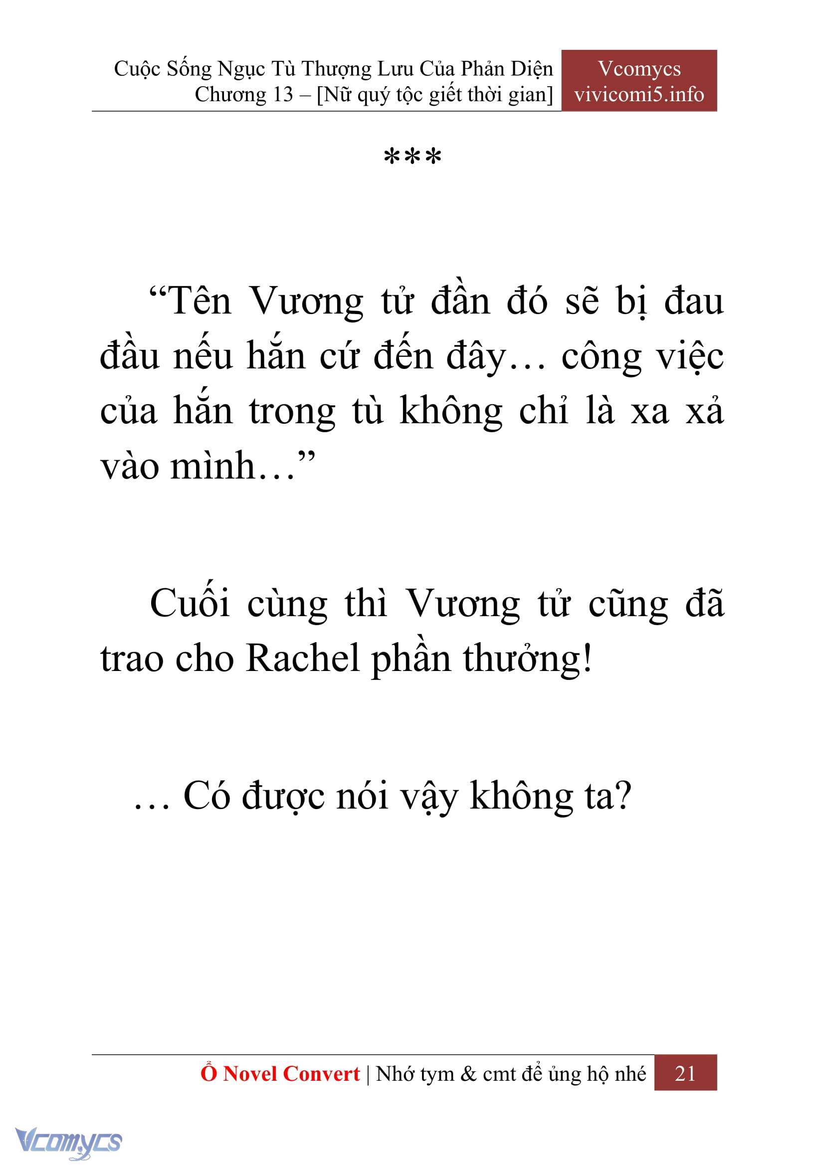 [Novel] Cuộc Sống Ngục Tù Thượng Lưu Của Nhân Vật Phản Diện Chap 13 - Trang 2